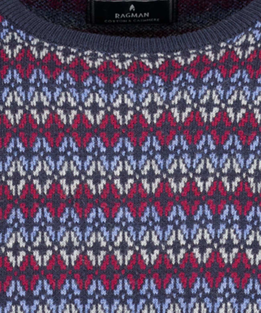 Knitted pullover round neck, cotton/cashmere
